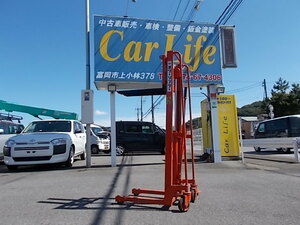 パワーリフター！！手動油圧式200KG！！動作OK品！！群馬から！！PL-H200-12 引き取り歓迎