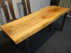 G026　アウトレット　ニッキ　一枚板　天板　ダイニング　座卓　ローテーブル　テーブル　一枚板テーブル　無垢一枚板