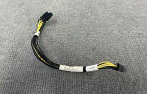 HP 869821-001 DL380 Gen10 GPU Power Cable 875097-001