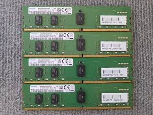 8GB 4枚セット 計32GB Samsung M393A1K43DB1-CVFCO DDR4 1Rx8 PC4-2933Y RDIMM Server Memory HP純正メモリ L15415-501 [1940]