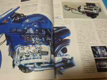 渋すぎる大人のBMWはこれ K100/K100RS記事本■Q20231124Q■_画像4