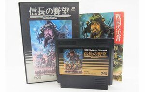 ■ 任天堂　ファミリーコンピュータ　ソフト　信長の野望 戦国群雄伝■ デモ画面は動作確認済み　現状お渡し品