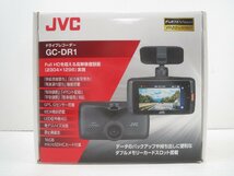 ♪JVCケンウッド GC-DR1 ドライブレコーダー♪開封未使用 保管品_画像1