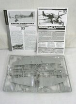 ☆☆TAMIYA タミヤ　1/48　タミヤイタレリシリーズ No.8　ユンカース Ju87　B-2　スツーカ　爆弾搭載セット　プラモデル　37008☆未組立品_画像2