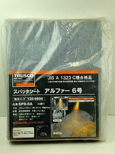 ♪TRUSCO トラスコ スパッタシート アルファー6号 SPS-6A 120-9809 1920mm×2920mm 現状品♪未使用品