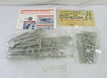 ☆☆GLENCOE MODELS グレンコ・モデルズ　1/81　Curtiss Condor カーチスコンドル　プラモデル☆未組立品_画像2