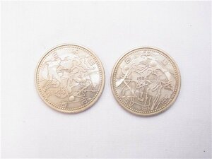 ◎ 記念硬貨 ◎　平成14年　2002年　FIFAワールドカップ　500円　五百円　2枚セット　日本　韓国　日韓　◎通常保管品