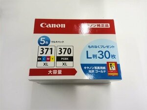 ♪Canon キャノン インクカートリッジ キャノン純正品 5色マルチパック BCI-371XL 370XL/5MPV♪未開封品