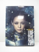 ♪安室奈美恵 DVD namie amuro LIVE STYLE 2011♪経年中古品_画像1