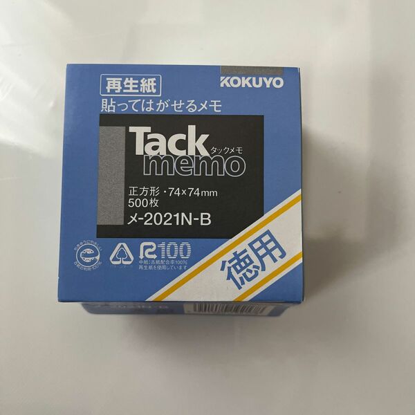 Tack memo タックメモ　74x74ミリ　500枚　付箋