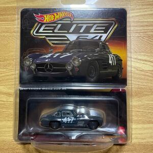 ホットウィール ELITE64 RLC Mercedes-Benz 300 SL メルセデス ベンツ エリート64