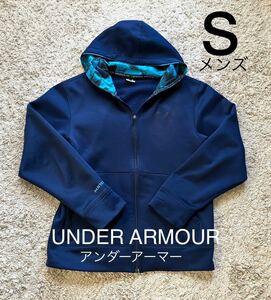 メンズS アンダーアーマー UNDER ARMOUR フルジップパーカー 裏起毛 ブルー　難あり