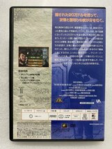 セル版 DVD 続・夕陽のガンマン クリント・イーストウッド セルジオ・レオーネ エンニオ・モリコーネ_画像2