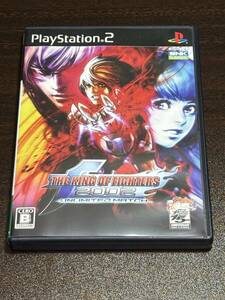 当時物 PS2 プレイステーション2ソフト KOF2002UM ザ・キング・オブ・ファイターズ 2002 アンリミテッド マッチ ※現状渡し