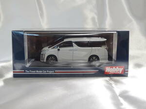 ホビージャパン 1/64 トヨタ ヴェルファイア（H30W) White Pearl Crystal Shine 新品 未開封