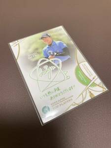 EPOCH 2023 女子ゴルフ　尾関彩美悠　プロモーションカード　プリントサインカード　JLPGA TOP PLAYERS プロモ