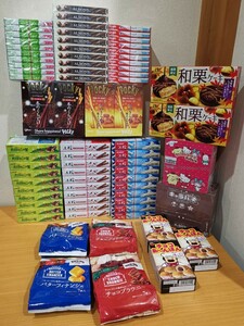 【大幅値引き】お菓子　大量　冬休み　クリスマス　正月　集まり　備蓄にどうぞ　ポッキー　小枝　たけのこの里　ケーキ　ダース　チョコ