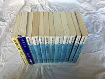 有栖川有栖　文庫本１２冊セット　まとめ売り　「山伏地蔵坊の放浪」「乱鴉の島」「ロシア紅茶の謎」「スウェーデン館の謎」他_画像3