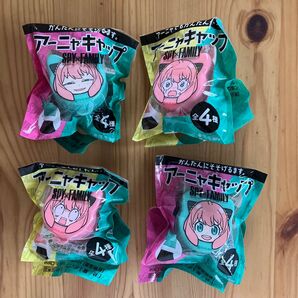 割るだけボスカフェノベルティ アーニャキャップ 全４種