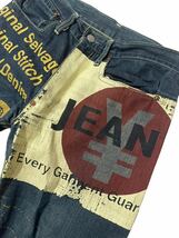 00s jeans yen by michiko koshino japan denim pants paint coating rare archive_画像4