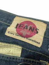 00s jeans yen by michiko koshino japan denim pants paint coating rare archive_画像5
