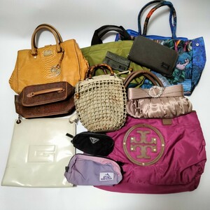 1円 ブランドバッグ 小物 11点セット まとめ売り GUCCI グッチ PRADA プラダ トリーバーチ エトロ マイケルコース ポーター 他 現状お渡し