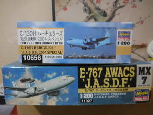 PAH311【中古/箱難】 1/200 ハセガワ製航空機プラモデルシリーズ　～　C-130H ハーキュリーズ、E-767 エーワックス　計2種セット