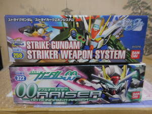 PGD166【中古】 BB戦士 SDガンダムシリーズ　～　ストライクガンダム・ストライカーウェポンシステム、OO(ダブルオー)ライザー 計2種セット