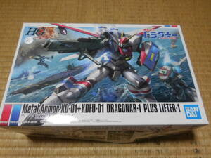 PO383【中古】 1/144 HG「機甲戦記ドラグナー」シリーズ　～　ドラグナー1 リフター1装備タイプ（プレミアムバンダイ）C