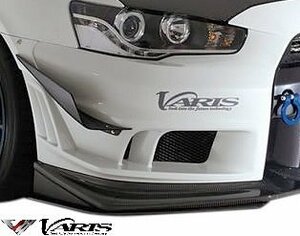 【M’s】ランサーエボリューション10 (CZ4A) VARIS F/Bver.2 フロントアンダーフリッパー (14Ver.Ultimate) CARBON バリス エアロ VAMI-209