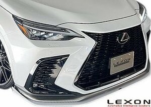 【M’s】 レクサス 20系 NX Fスポーツ AZ20 前期 (2021/10-) LEXON EXCLUSIVE フロントリップスポイラー レクソン カーボン エアロ パーツ