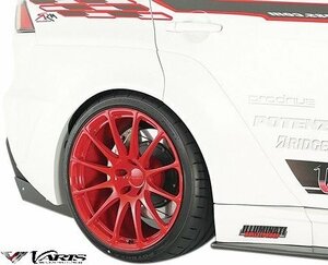 【M’s】 三菱 CZ4A ランサーエボリューションX (2007.10-2015.8) VARIS Ver.1 リア ワイドフェンダー FRP バリス エアロ パーツ VAMI-158