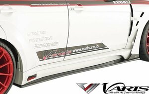 【M’s】三菱 CZ4A ランサーエボリューションX (2007.10-2015.8) VARIS Ver.1 ワイド用 サイドステップ FRP バリス エアロ パーツ VAMI-159