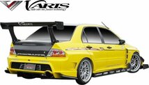 【M’s】 CT9A ランサーエボリューション8 (2003-2005) VARIS サーキット専用 Sスカート + BIGアンダーボード タイムアタックVer. VAMI-081_画像4