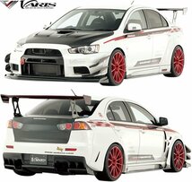 【M’s】 三菱 ランエボX ランエボ10 (CZ4A) VARIS Ver.1 フロントバンパー(FRP) + F/B用 フロントディフューザー(VSDC) バリス VAMI-170_画像2