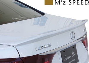 【M's】LEXUS LS 40系 後期 LS460LS600h (2012/10-2017/9) M'z SPEED トランクスポイラー FRP エムズスピード エアロ レクサス 6521-5431