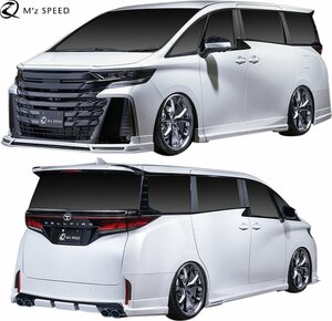 【M’s】 40ヴェルファイア 前期 (2023.6-) M'z SPEED フルエアロ 4点 (4本出しマフラー用) AES エムズスピード エアロ パーツ 3043-s001