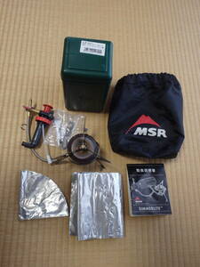 MSR　シマ―ライト　※APSA-Ⅲストーブ用ケース付き