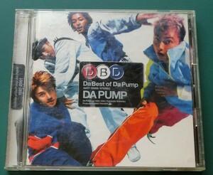 音楽CDアルバム　　DA　PUMP　　　Da Best of Da Pump 