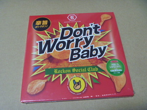 ◆送料無料◆新品未開封◆初回生産限定盤 CD Rockon Social Club Don't Worry Baby◆男闘呼組◆