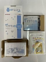 rh- 3DSLL ラブプラス+ マナカデラックスコンプリートセット 菅57_画像5