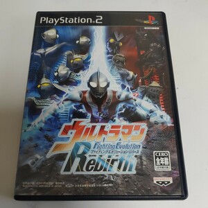 【PS2】 ウルトラマン Fighting Evolution Rebirth z49-32