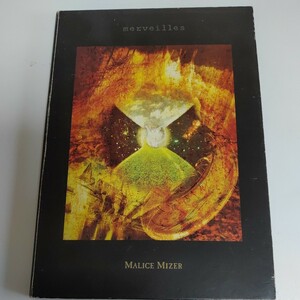 邦楽CD 　　MALICE MIZER / merveilles　　Z50-12