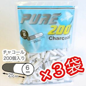  pure slim charcoal filter -×3 sack set [ free shipping ]PURE hand winding cigarettes 