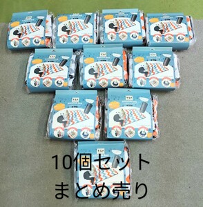 10個セット ペット用 スリーピングバッグ S ⑩034　ペットプロ HappyDays シェブロン S サイズ 45×58×4cm 0.405kg　4981528820034