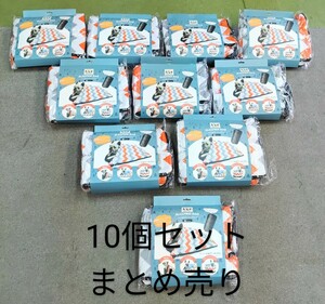 10個セット ペット用 スリーピングバッグ M ⑩041　ペットプロ HappyDays シェブロン M サイズ 55×68×4cm 0.55kg　4981528820041