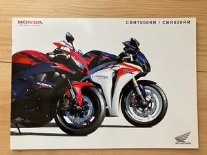 HONDA CBR1000RR(SC59)　CBR600RR(PC40) 本機カタログ　＋　アクセサリーカタログ　2010年12月