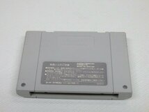 SFC　スーパーファミコンソフト　スターフォックス　動作品_画像2