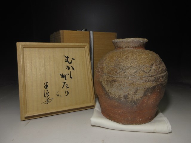 年最新Yahoo!オークション   花器、壷信楽 日本の陶磁の中古品
