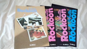 KAWAI河合楽器ROCKOON/SHALLERカタログ1989/90/91/92四冊セット/MOON SALT